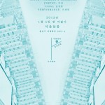 http://99-55-96-32.webdisk.lightizm.com/files/gimgs/th-65_20130105poster.jpg