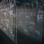 http://99-55-96-32.webdisk.lightizm.com/files/gimgs/th-99_DSC03842.jpg