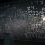 http://99-55-96-32.webdisk.lightizm.com/files/gimgs/th-99_DSC03863.jpg